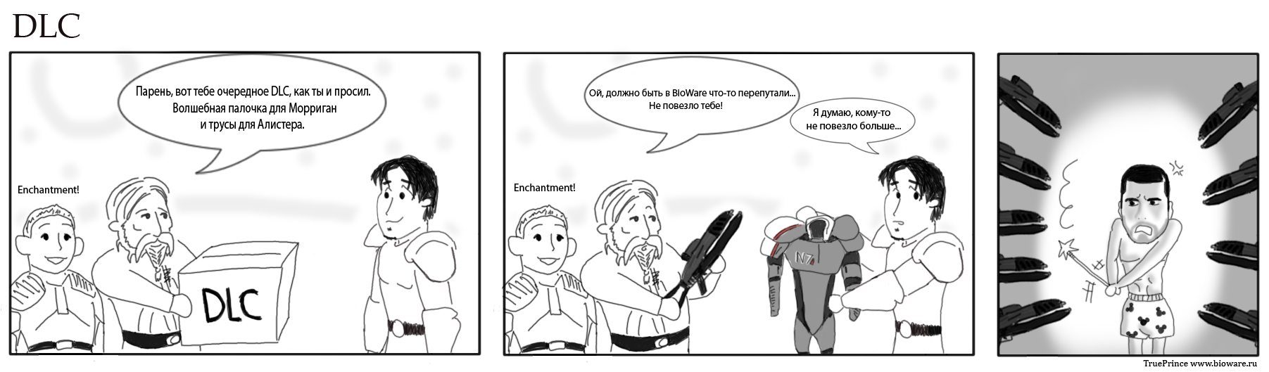 http://www.dragonage-area.ru/modules/Gallery/Files/comics_by_trueprince/05_DLC_TruePrince.jpg