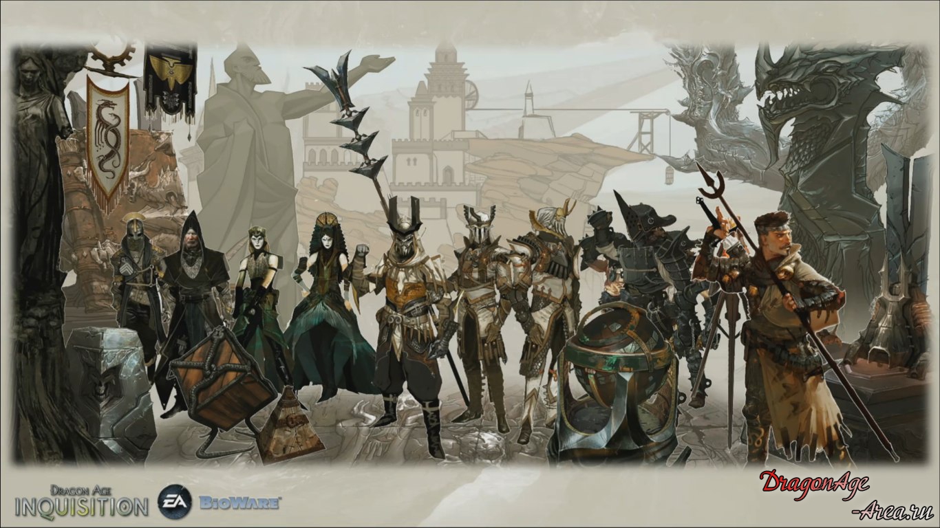 dragon_age_inquisition_EGX14_concept_05.jpg