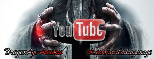  YouTube-  Dragon Age!