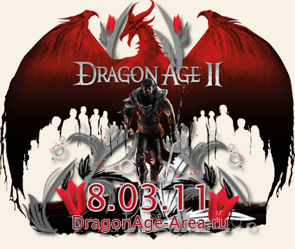 dragonage2_08_03_11.jpg