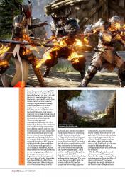  Dragon Age: Inquisition   PC Gamer UK