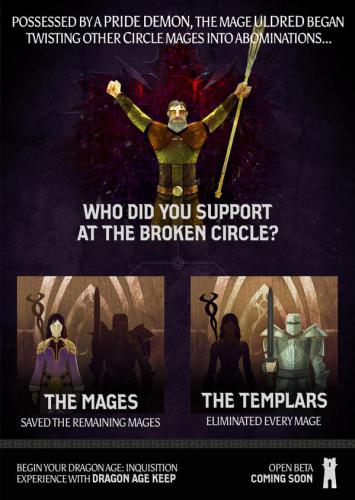   Dragon Age: 